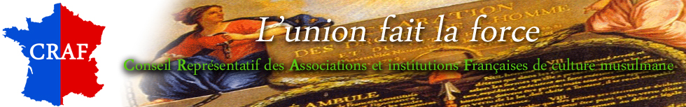 banniere